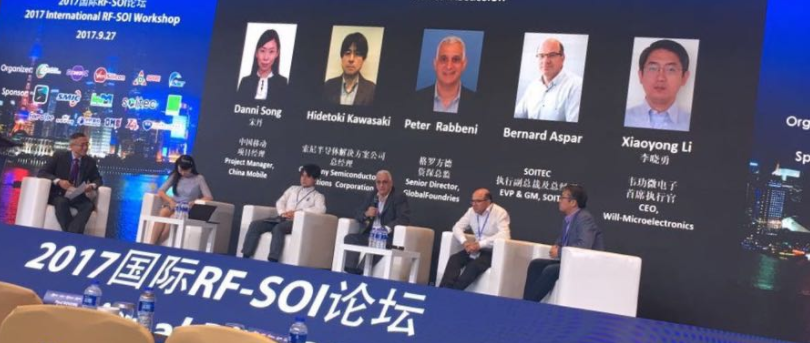 RF-SOI市場高增長下，硅片材料成為焦點