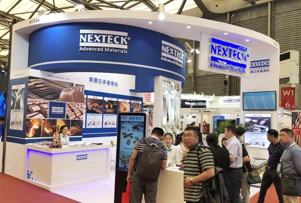 2018國際線纜及線材展會首日NEXTECK集團(tuán)展館人潮涌動！