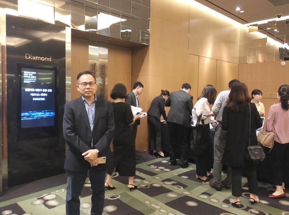 NEXTECK集團(tuán)出席粵港澳大灣區(qū)(港深)科技創(chuàng)新合作研討會